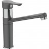 Смеситель для кухни IDEAL STANDARD CERAPLAN III ALPHA BC813U8